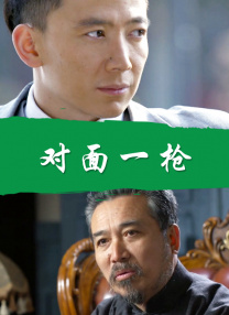 木偶女友
